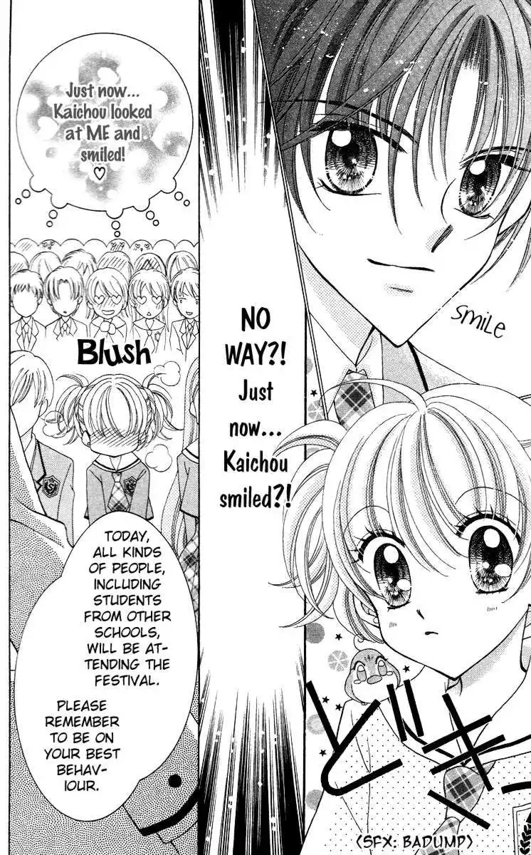 Saint Dragon Girl Miracle Chapter 13 10